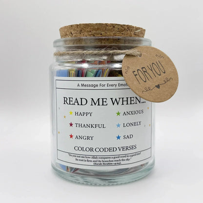 Muslim Blueprint Quranic Verse Jar